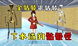 爆料校园小故事视频,揭秘那些不为人知的幕后故事