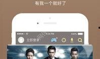 澳门dj独家爆料视频下载