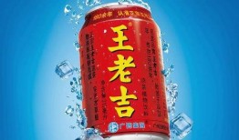 娱乐吃瓜酱王老吉,吃瓜酱王老吉横空出世！