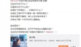 合山一哥爆料视频大全集,揭秘幕后真相与精彩瞬间