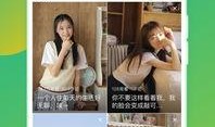 爆料扇贝测评视频大全下载,视频大全下载解析
