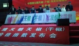 遵义记者爆料最新消息,最新动态揭秘