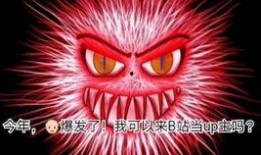 黑化小女孩爆料视频大全,揭秘网络背后的惊人真相