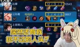 牛鬼蛇神在线观看,揭秘神秘世界，在线观看奇幻之旅