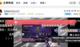 阿诺直播间爆料视频,揭秘幕后精彩瞬间
