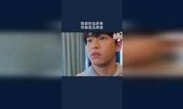 福州假哥哥表弟爆料视频,揭秘背后惊人真相