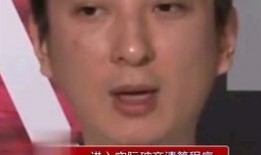 娱乐圈吃瓜了的视频,吃瓜视频背后的惊人真相