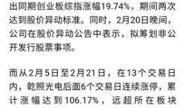 新闻爆料文稿怎么写的啊,如何抓住读者眼球
