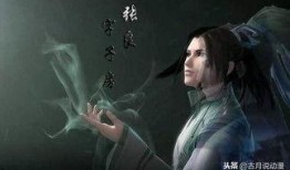 九歌在线播放观看,穿越时空的古典音乐之旅