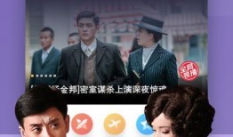 澳门dj独家爆料视频下载