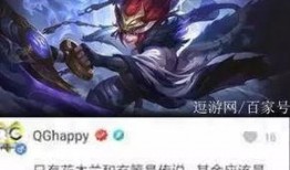 玄策特效爆料视频下载免费