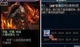 ss 13赛季爆料视频,精彩内容抢先看