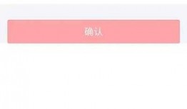 香港爆料头条视频大全集,揭秘视频大全集背后的真相与争议