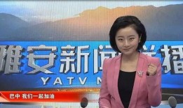 四川主播爆料新闻事件最新,揭秘背后惊人真相！