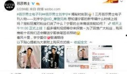 宁哥邻居爆料视频全集免费观看,揭秘背后惊人真相
