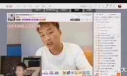 阿伟爆料消息最新视频播放,揭秘事件背后惊人真相