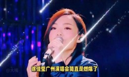 汪苏泷演唱会爆料视频,揭秘幕后花絮与感人瞬间