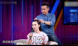 宋佳爆料什么了啊视频,娱乐圈幕后真相大曝光