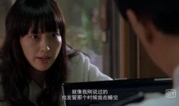 韩日伦理在线观看,在线观看的深度解读之旅