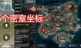 试炼岛最新4.0爆料,探险新篇章，挑战升级，等你来战！