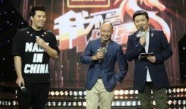 李宁内部爆料事件视频完整版