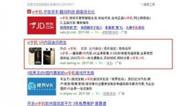 暗料爆料网站大全视频,揭秘网络暗流涌动的秘密世界