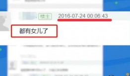李洋洋爆料视频在线观看,揭秘幕后真相，带你走进事件核心
