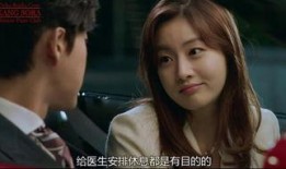 异乡人doctor在线观看,异域求生记