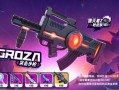 香肠派对最新爆料ss8,全新内容与玩法大揭秘！
