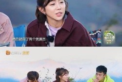 姜妍最新爆料汪涵,揭秘背后惊人真相！