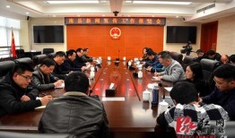 南县新闻爆料,最新爆料揭示当地热点事件