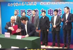 烟台爆料最新新闻事件,惊现神秘事件引发社会关注