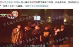 娱乐圈爆料书语,揭秘明星背后的秘密与真相
