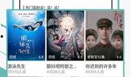 在线青青视频观看免费,免费观影新体验
