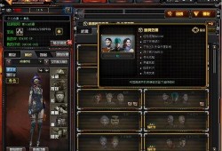 cf活动爆料最新人口链接,人口链接背后的神秘世界