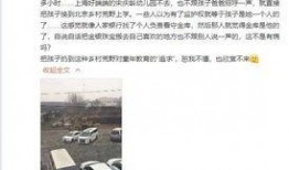 静海爆料最新事件视频,视频揭秘惊人真相