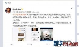 暗料爆料网站大全视频,揭秘网络暗流涌动的秘密世界