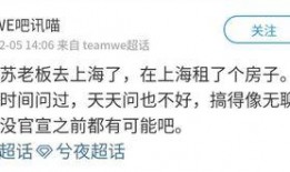 硬币哥最近爆料了吗视频,揭秘视频背后的惊人真相