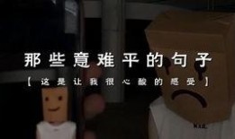 娱乐圈准的爆料有哪些,揭秘明星背后的故事