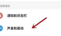 为什么视频没爆料了,视频爆料突然中断的背后原因