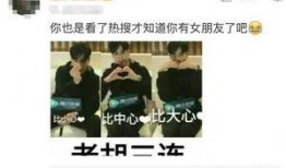 李易峰机场爆料视频,揭秘明星日常出行瞬间