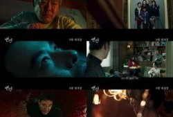 变身 电影 在线观看,在线观看，体验奇幻变身之旅