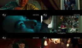 变身 电影 在线观看,在线观看，体验奇幻变身之旅