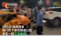 红灯 在线观看,揭秘在线观看背后的故事与挑战