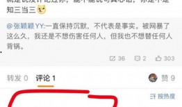 新闻线人爆料,新闻线人揭露惊天内幕