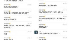 为什么视频没爆料了,视频爆料突然中断的背后原因
