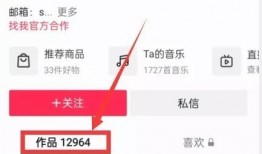 怎么爆料新闻热点事件呢,如何成为舆论风向标