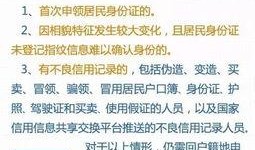 钦州热点事件爆料视频,视频爆料揭示惊人真相